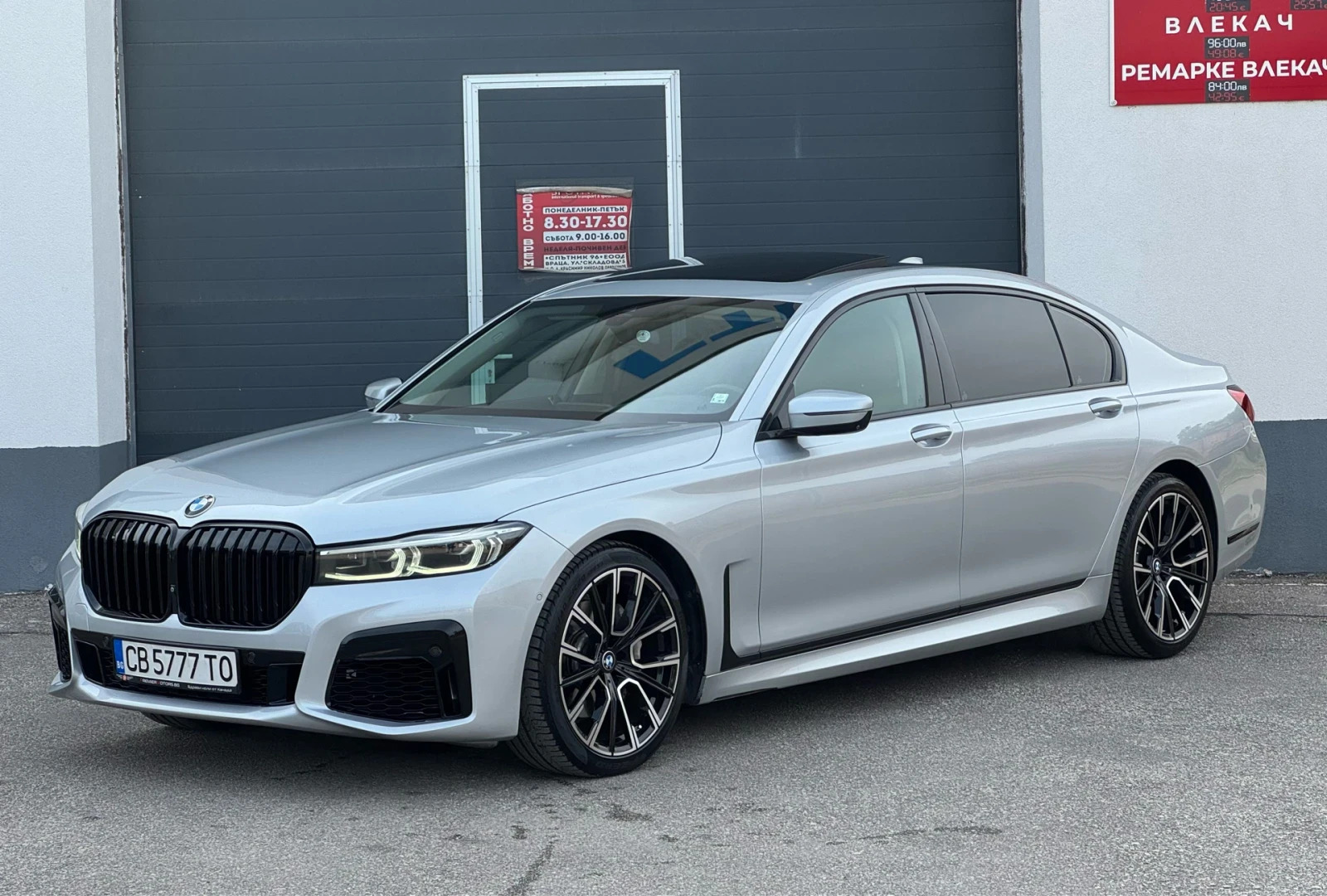 2021 BMW 740iL M Sport Facelift