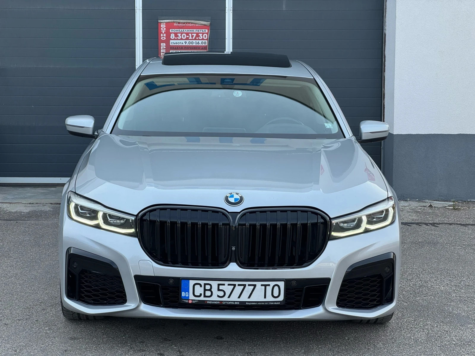 2021 BMW 740iL M Sport Facelift - Image 2