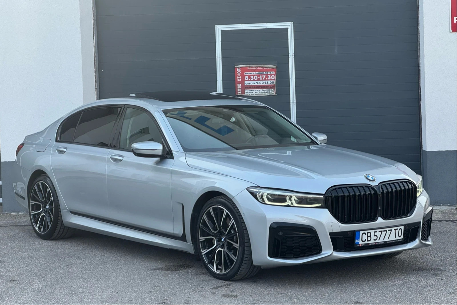 2021 BMW 740iL M Sport Facelift - Image 3