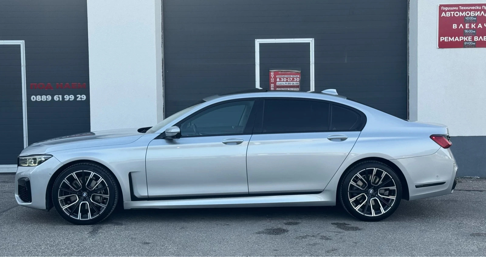 2021 BMW 740iL M Sport Facelift - Image 4