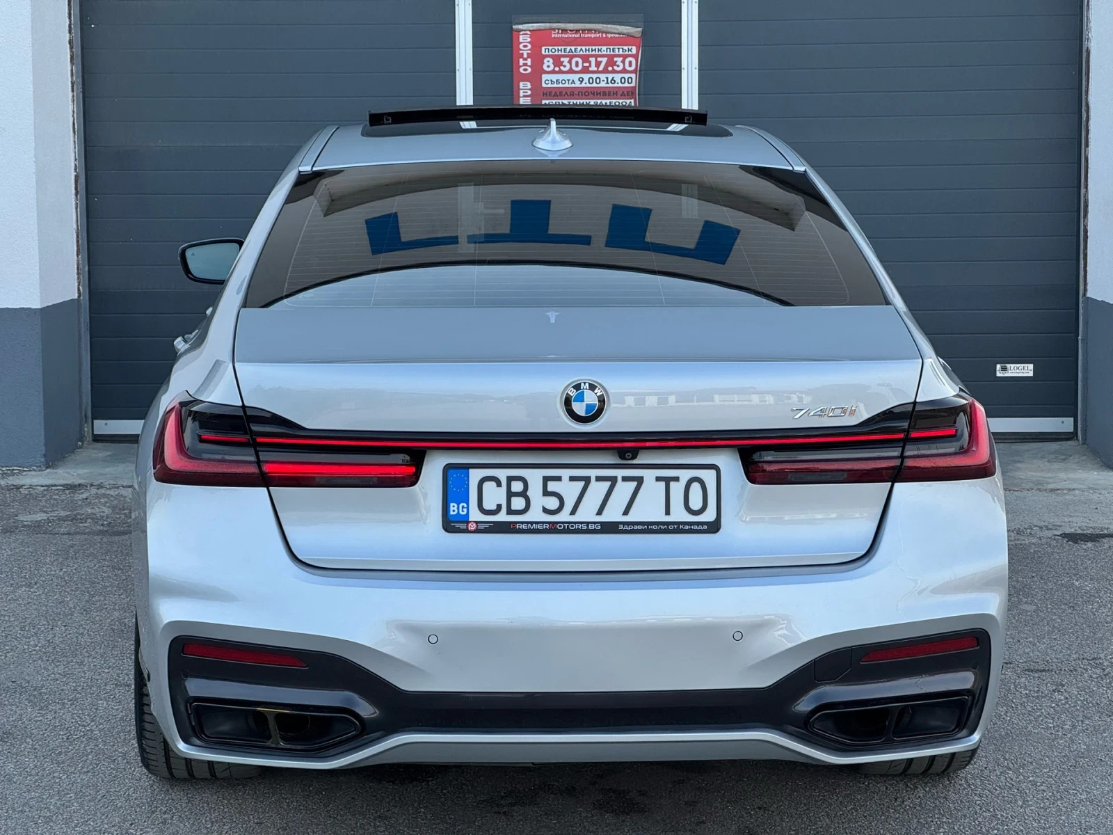 2021 BMW 740iL M Sport Facelift - Image 6