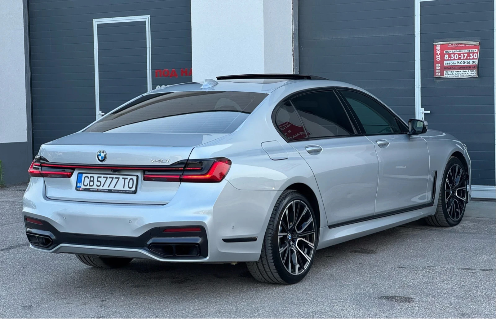 2021 BMW 740iL M Sport Facelift - Image 7
