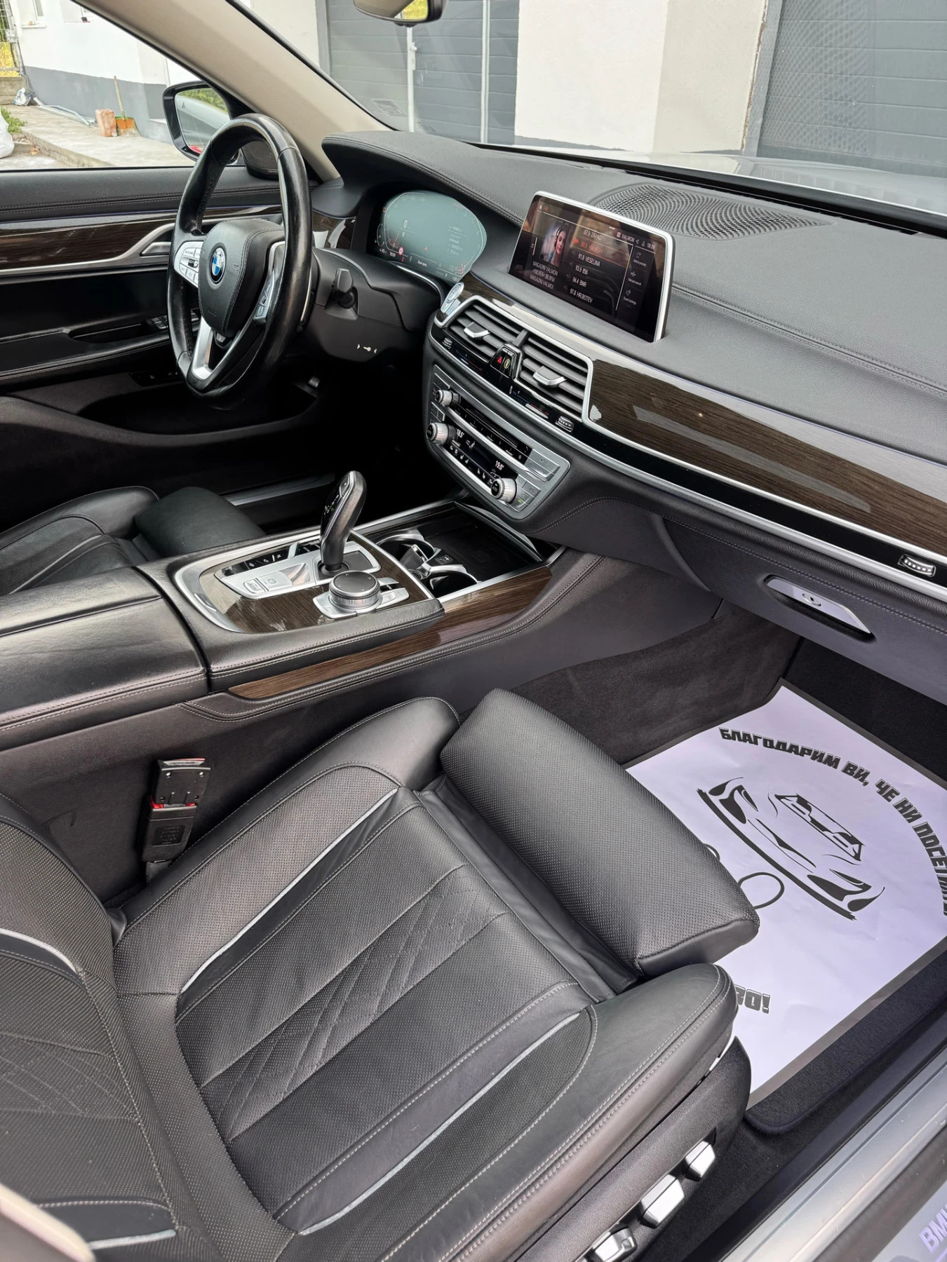 2021 BMW 740iL M Sport Facelift - Image 9