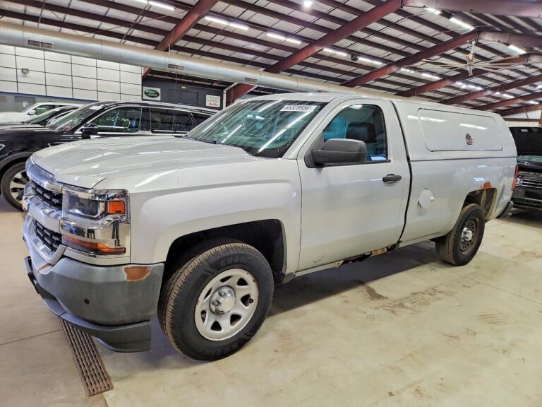 2016 CHEVROLET SILVERADO C1500
